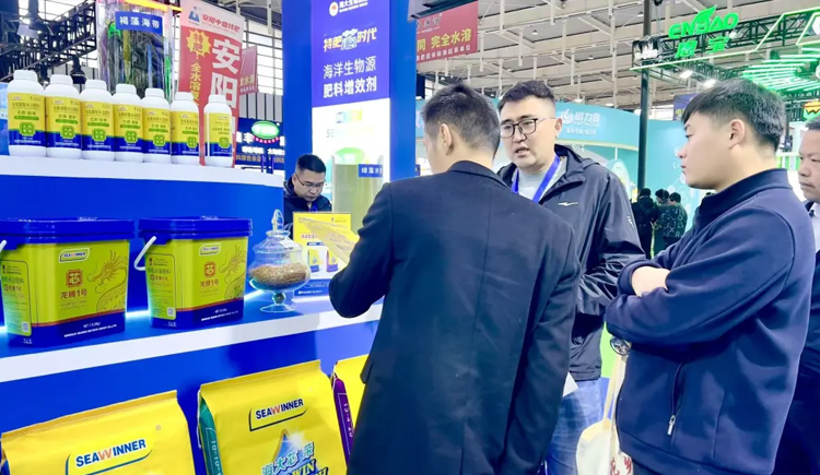 盛況持續 | 展會第二天，熱度再攀新高，精彩不斷！